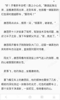 leyu乐鱼体育官网入口